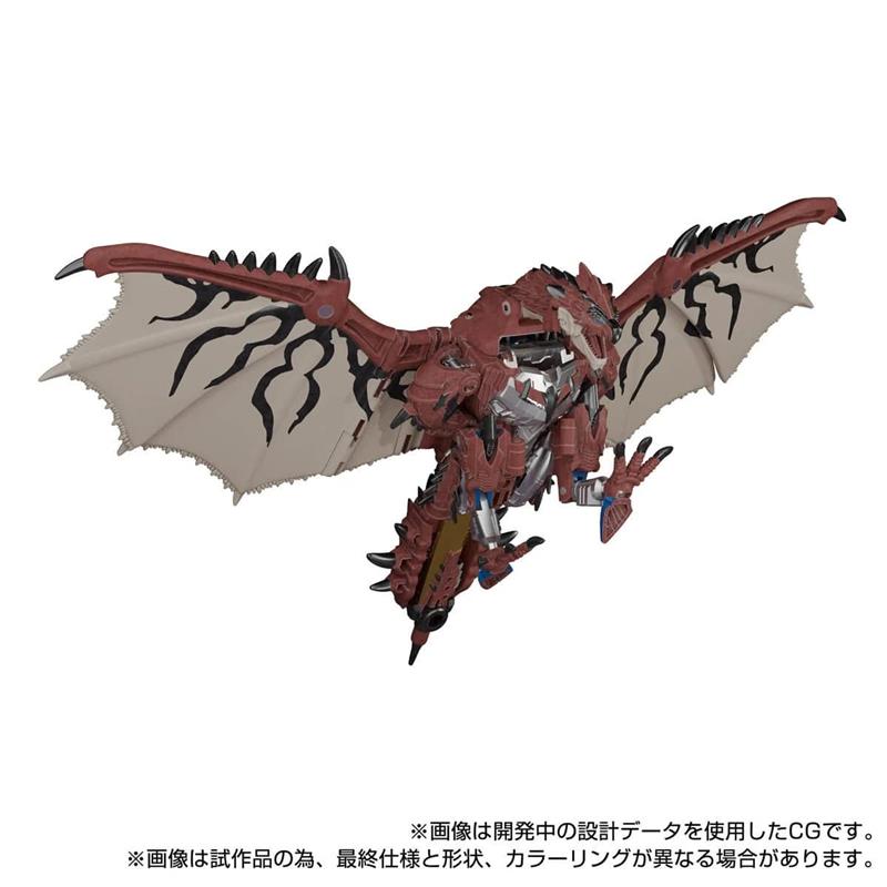 Hasbro Transformers x Monster Hunter Synergenex Series Rathalos Prime