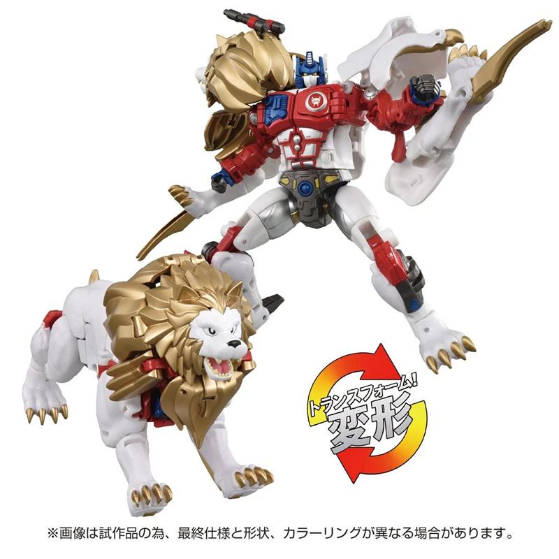 Hasbro Transformers 40th Anniversary Beast Wars II Lio Convoy