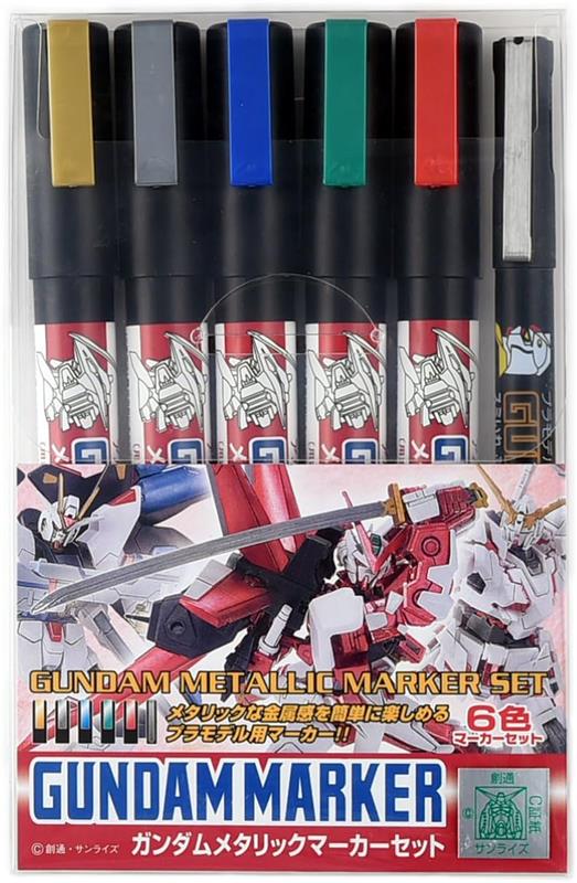 Mr Hobby Gundam Marker Set - Gundam Metallic Marker Set