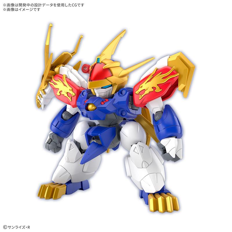 Bandai Ryujinmaru "Mashin Hero Wataru"