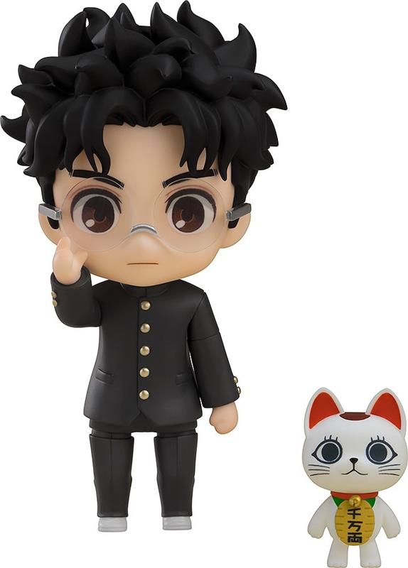 Good Smile Company Nendoroid Okarun  "Dandadan"