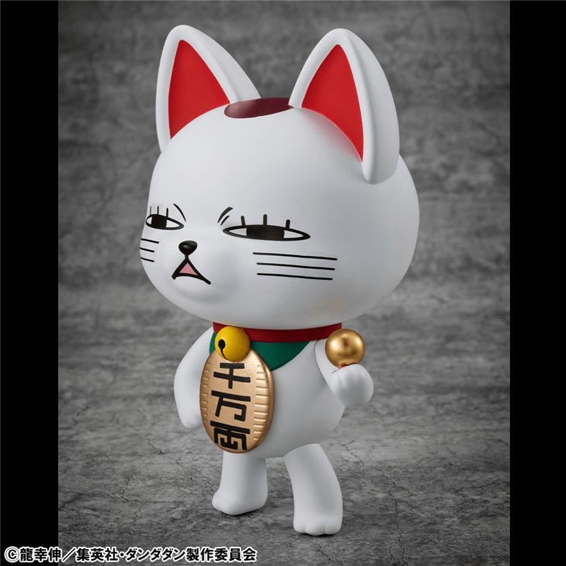 MegaHouse DAN DA DAN Turbo Granny (Fortune Cat) Ver.2
