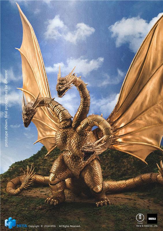 HIYA Toys Exquisite Basic Series King Ghidorah