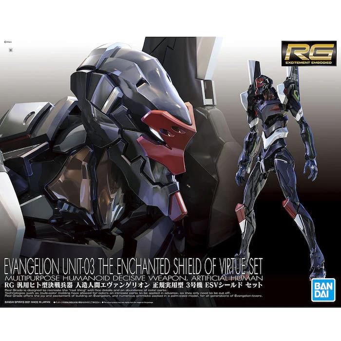 Bandai Hobby RG Eva Unit 03 'Evangelion' Model Kit