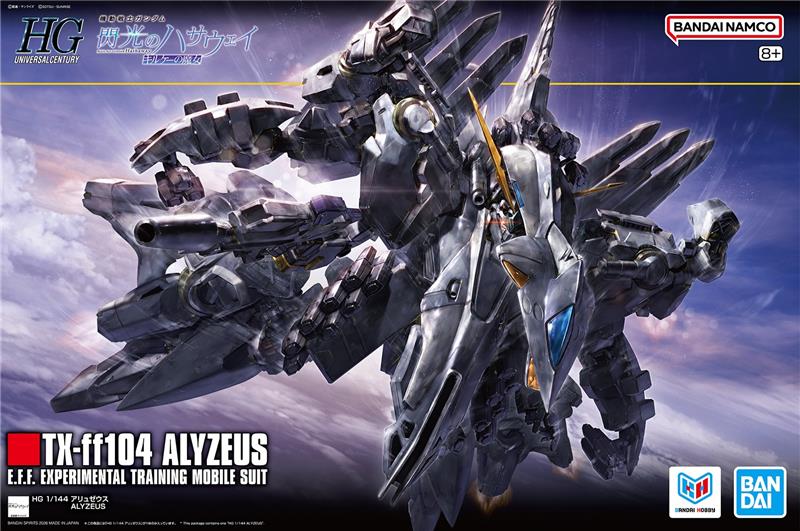 BANDAI Hobby HG 1/144 Alyzeus Hathaway Model Kit - Canada