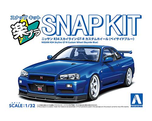 Aoshima 1/32 SNAP KIT Nissan R34 Skyline GT-R Custom Wheel (Blue)
