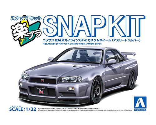 Aoshima SNAP KIT Nissan R34 Skyline GT-R Custom Wheel Athlete Silver