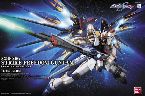BANDAI Hobby PG 1/60 Strike Freedom Gundam