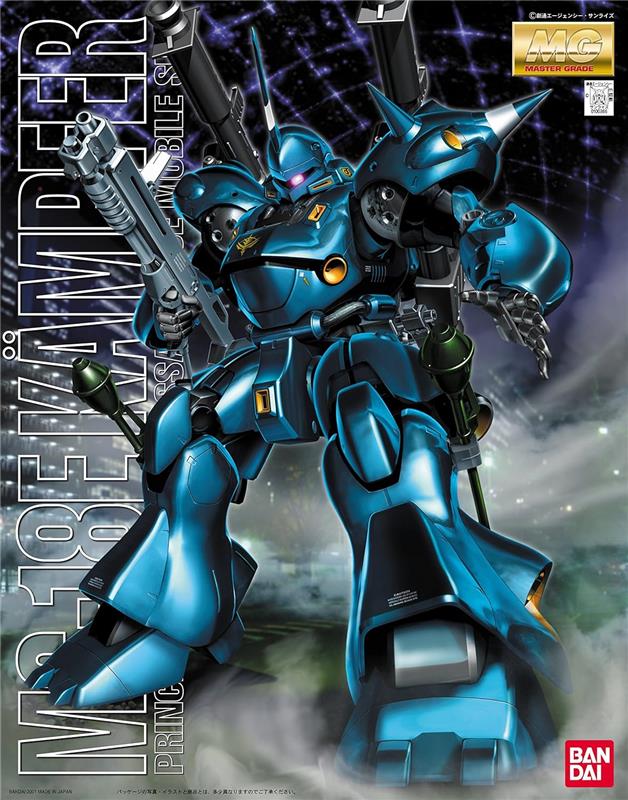 BANDAI Hobby MG 1/100 MS-18E Kampfer