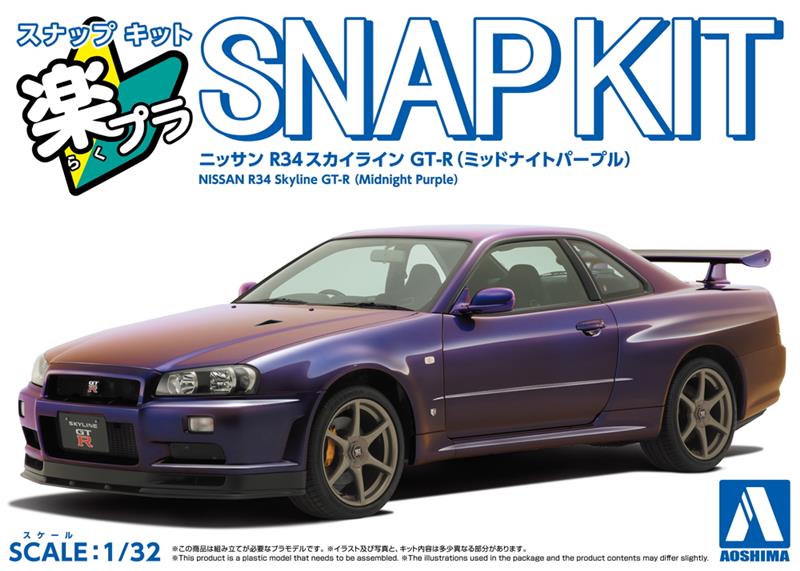 Aoshima 1/32 SNAP KIT Nissan R34 Skyline GT-R (Midnight Purple III)