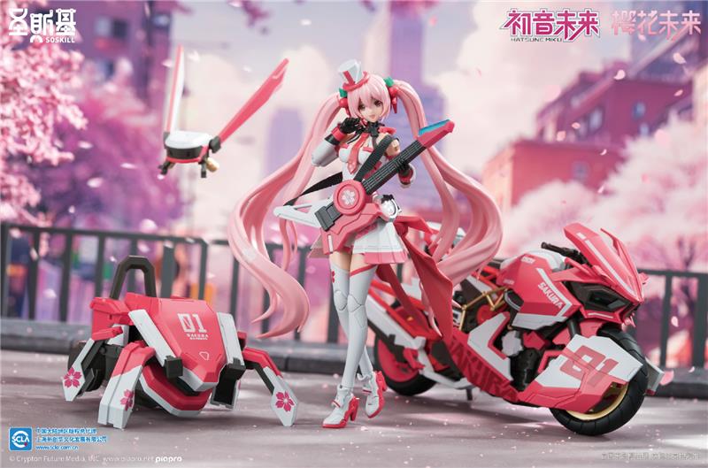Eastern Model SHENGGE SOSKILL X Hatsune Miku Sakura