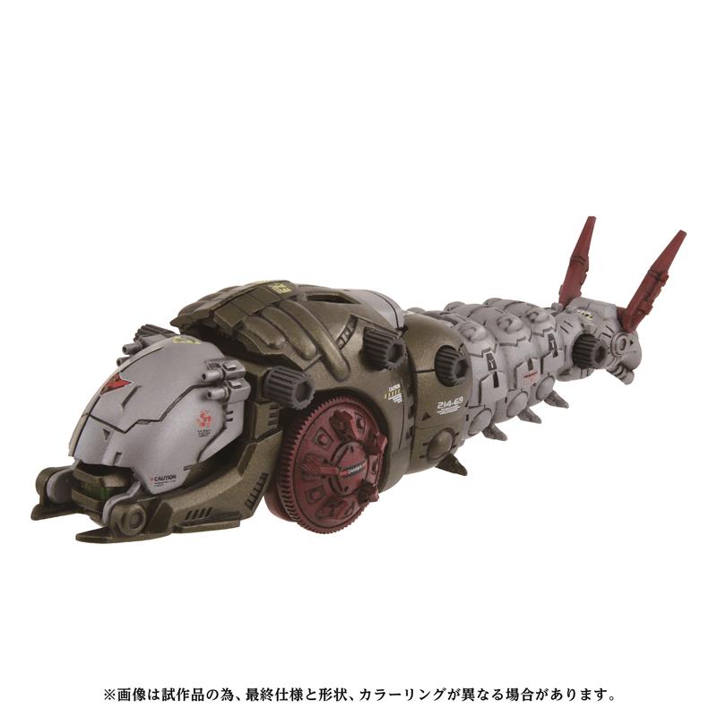 Kotobukiya x TAKARA TOMY 1/72 Zoids, Az-08 Molga
