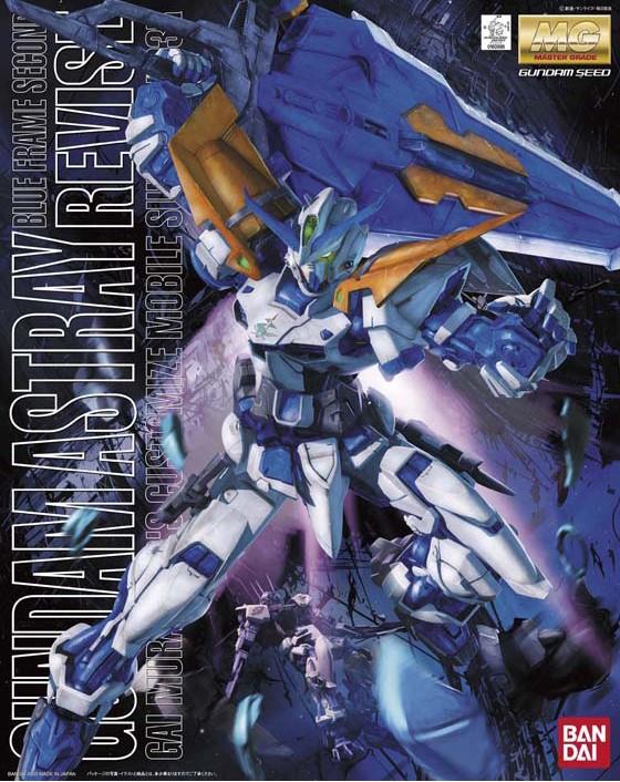 BANDAI Hobby MG 1/100 Astray Blue Frame 2nd Model kit