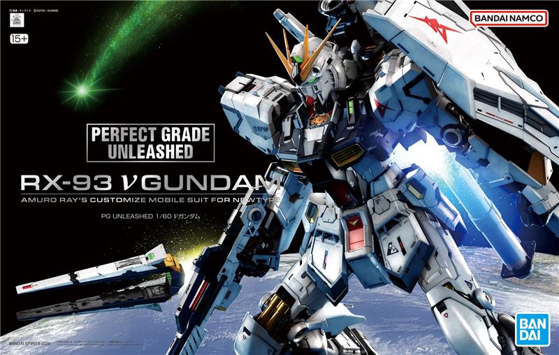 BANDAI PG Unleashed PGU 1/60 RX-93 Nu