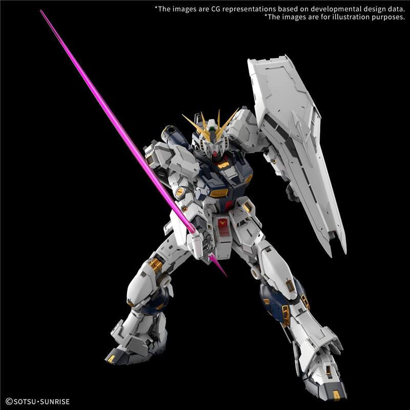 BANDAI PG Unleashed PGU 1/60 RX-93 Nu - Canada Computers & Electronics