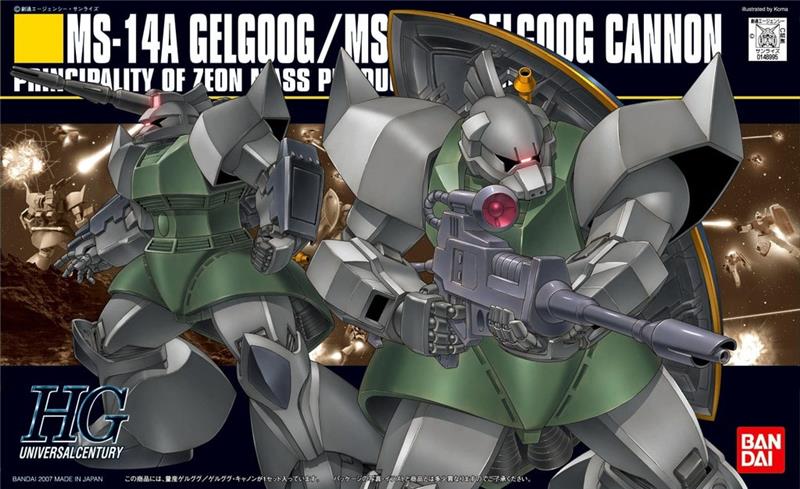 BANDAI HOBBY HG HGUC 1/144 #76 Gelgoog Canon