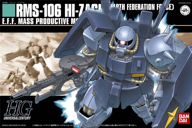 BANDAI HOBBY HG HGUC 1/144 #55 Hi Zack (Earth Federation)