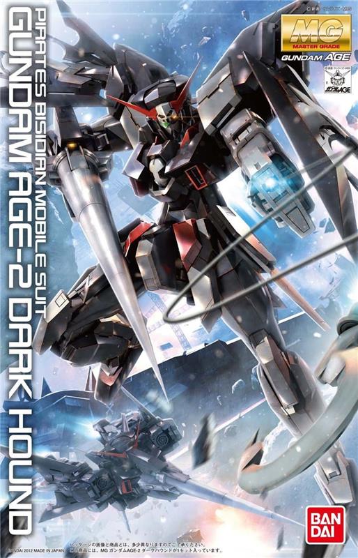 BANDAI HOBBY MG 1/100 Gundam Age-2 Dark Hound