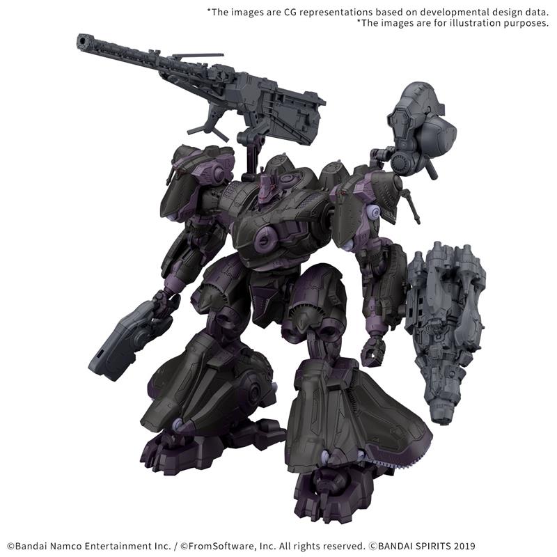 30MM ARMORED CORE ARQUEBUS ADD VE-40A OPEN FAITH