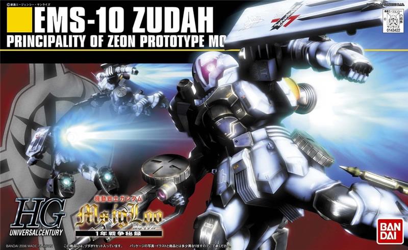 BANDAI HOBBY HG HGUC 1/144 #65 Zudah