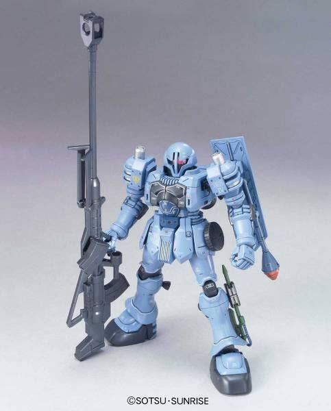 BANDAI HOBBY HG HGUC 1/144 #65 Zudah - Canada Computers & Electronics