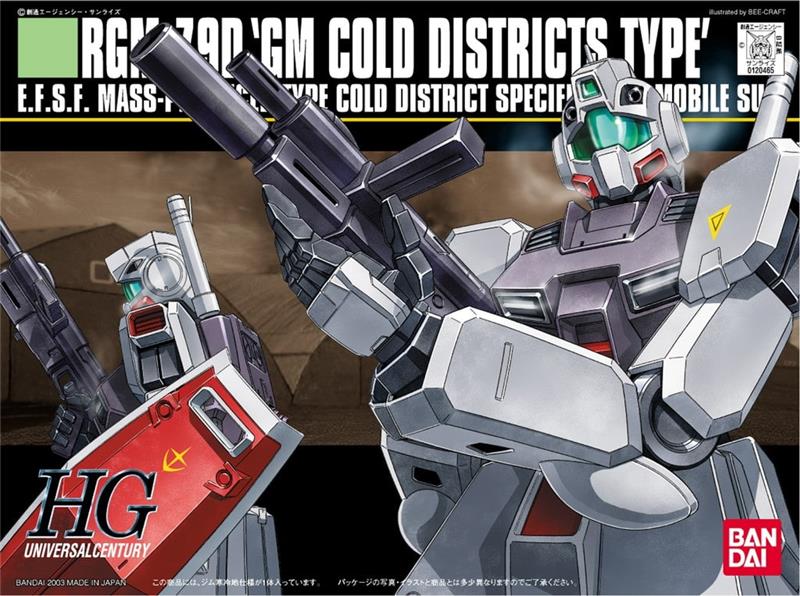 BANDAI HOBBY HG HGUC 1/144 #38 RGM-79D GM Cold Districts Type