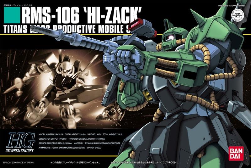 BANDAI HOBBY HG HGUC 1/144 #12 Hi Zack