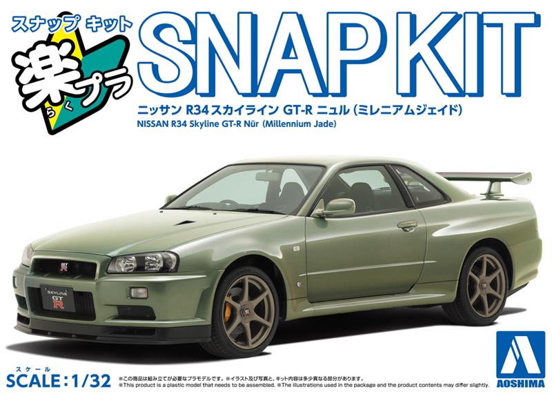 Aoshima 1/32 SNAP KIT #12-MJ Nissan R34 Skyline GT-R Nur