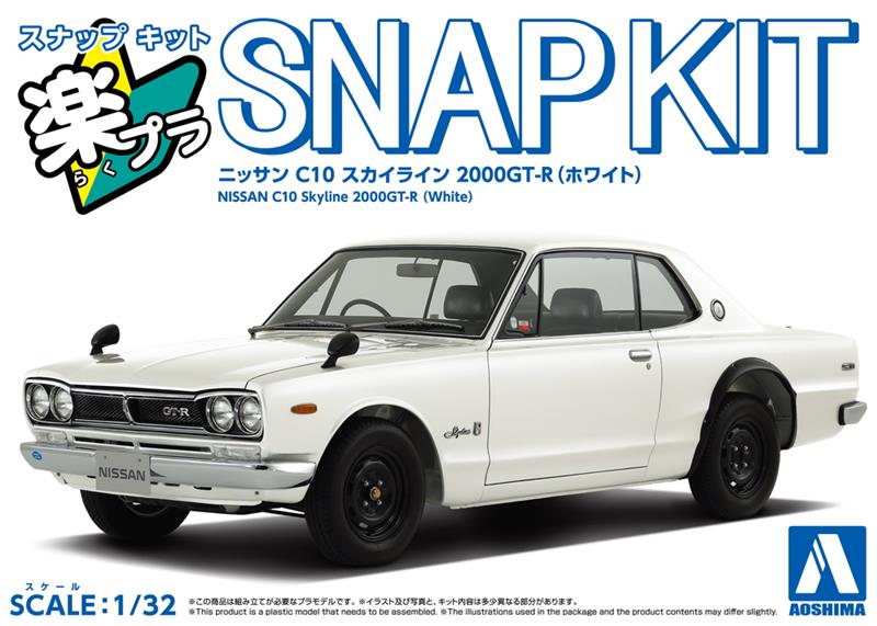 Aoshima 1/32 SNAP KIT #16-WH Nissan C10 Skyline 2000GT-R(White)