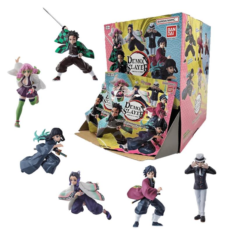 BANDAI Demon Slayer GPF Blind Packs Series 2