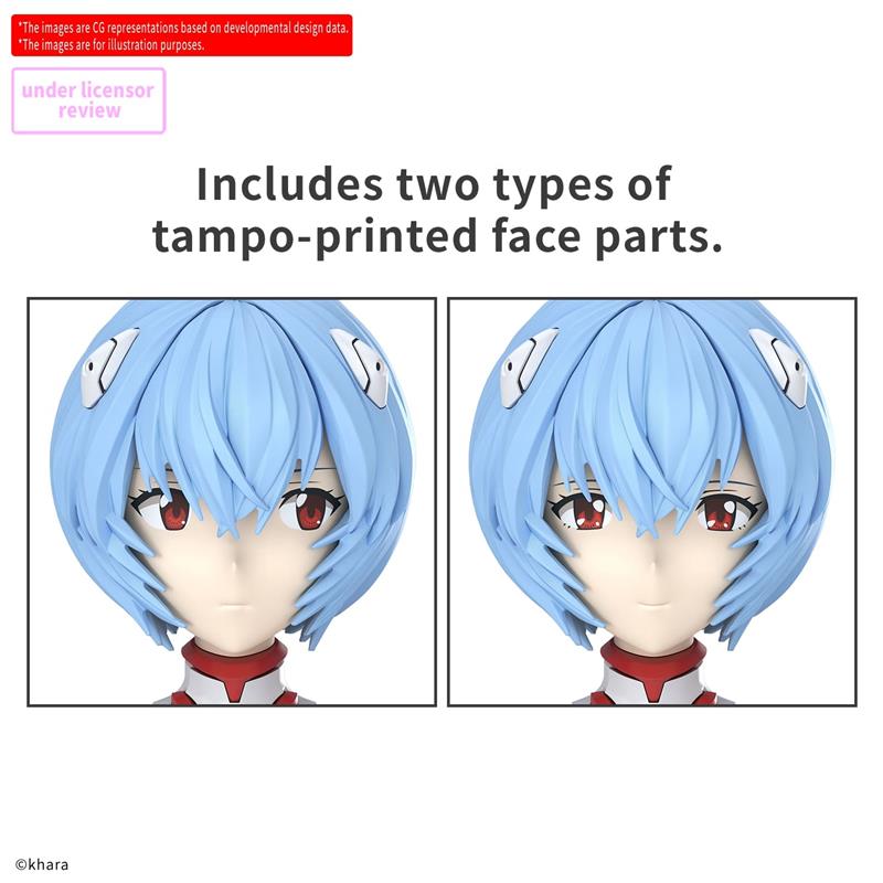 30MP REI AYANAMI (PLUG SUIT Ver.) - Canada Computers & Electronics