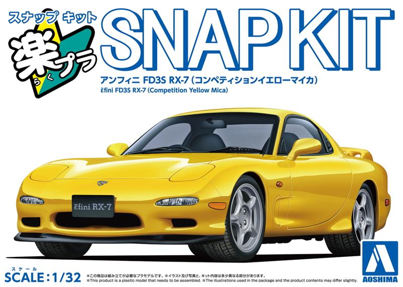 Aoshima 1/32 SNAP KIT Mazda Efini FD3S RX-7 (Competition Yellow Mica)