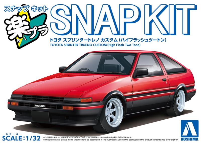 Aoshima 1/32 Snap Kit Toyota Sprinter Trueno Custom Wheel