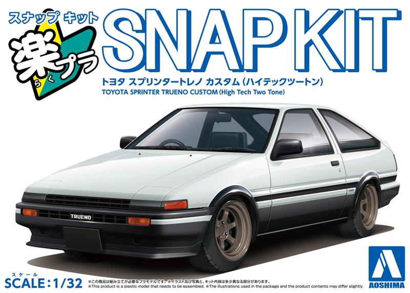 Aoshima 1/32 Snap Kit Toyota Sprinter Trueno Custom Wheel