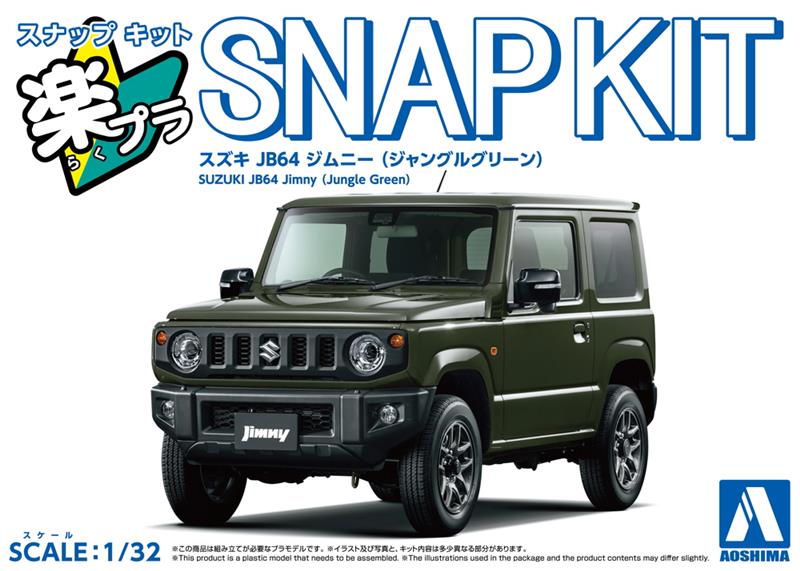 Aoshima 1/32 SNAP KIT #09-JG Suzuki JB64 Jimny (Jungle Green)