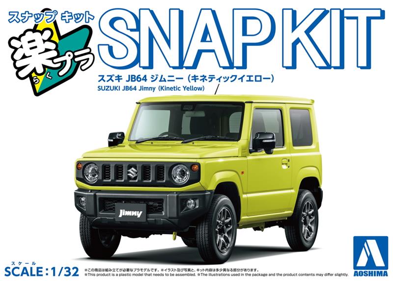 Aoshima 1/32 SNAP KIT #09-KY Suzuki JB64 Jimny (Kinetic Yellow)