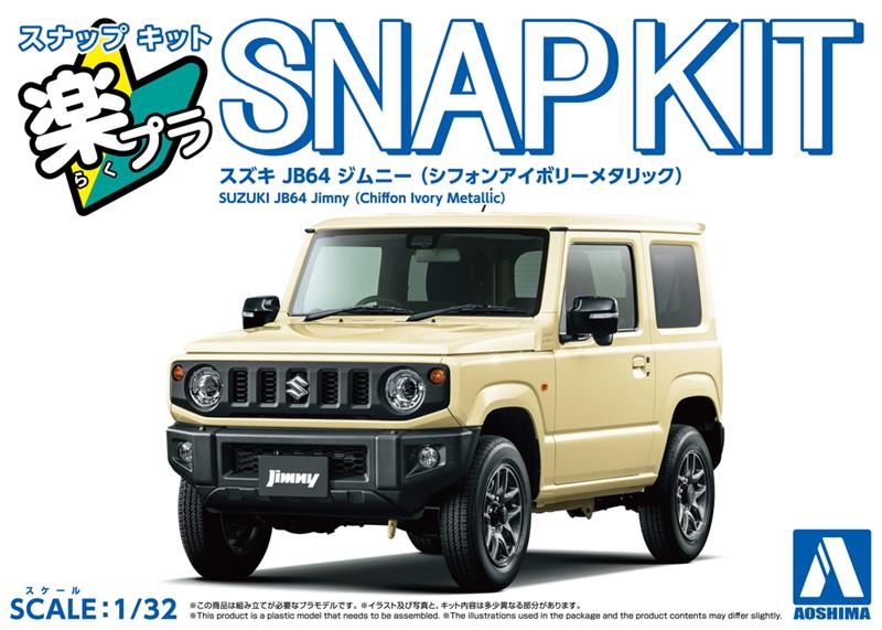 Aoshima 1/32 SNAP KIT #09-CI Suzuki JB64 Jimny Chiffon Ivory Metallic