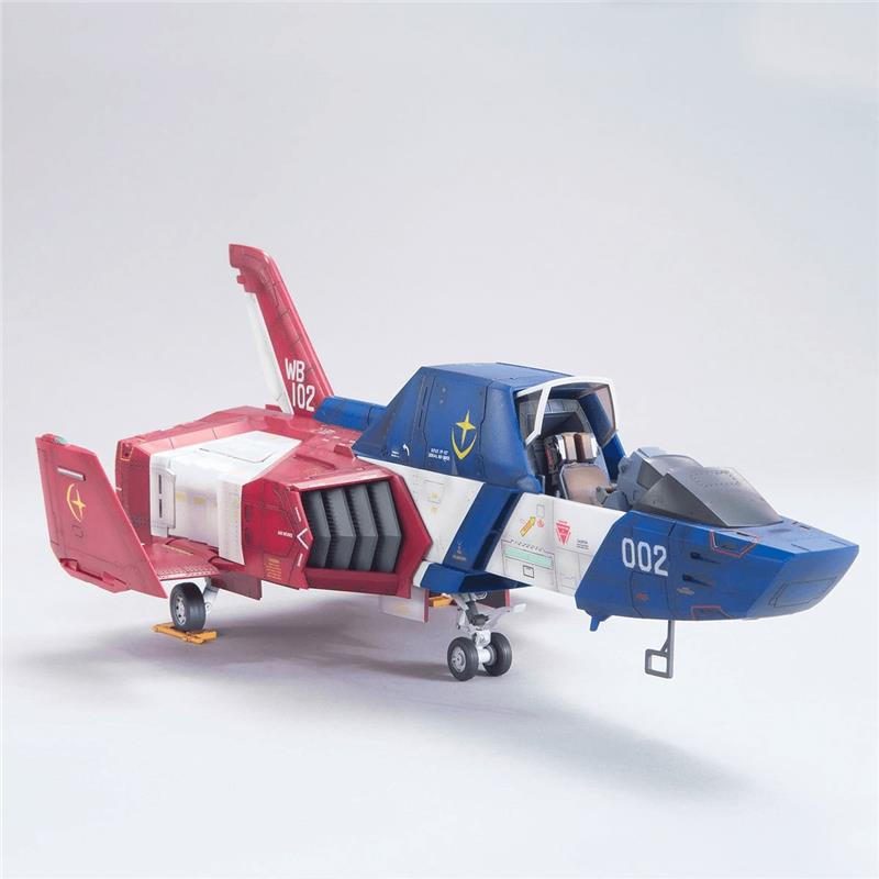BANDAI HOBBY HGUC 1/35 CORE FIGHTER - Canada Computers & Electronics