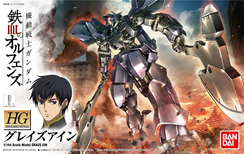 BANDAI HOBBY HG 1/144 Graze Ein Iron-Blooded Orphans