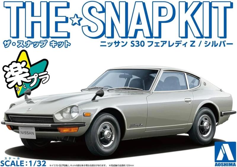 Aoshima 1/32 Snap Kit #13-D Nissan S30 Fairlady Z Silver Model Kit