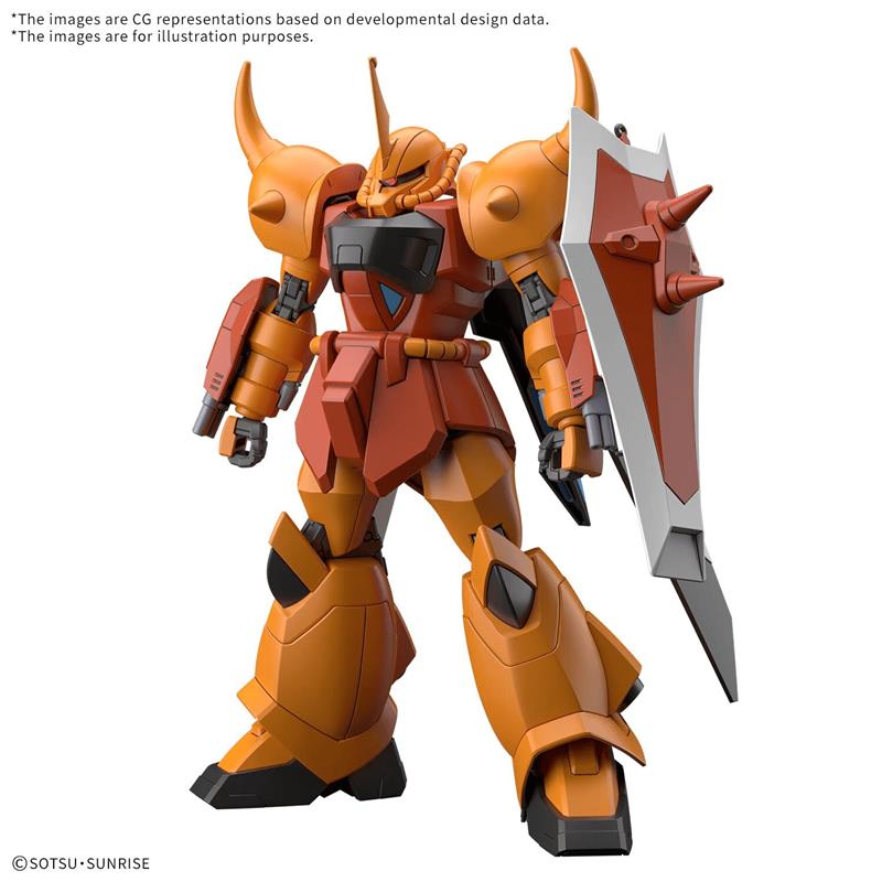 Bandai HG 1/144 GOUF ALLUMÉ (HEINE WESTENFLUSS CUSTOM)