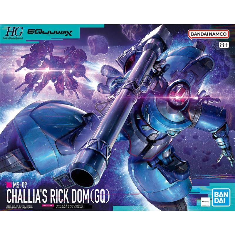 Bandai Hobby HG 1/144 CHALLIA’S RICK DOM GQuuuuuuX