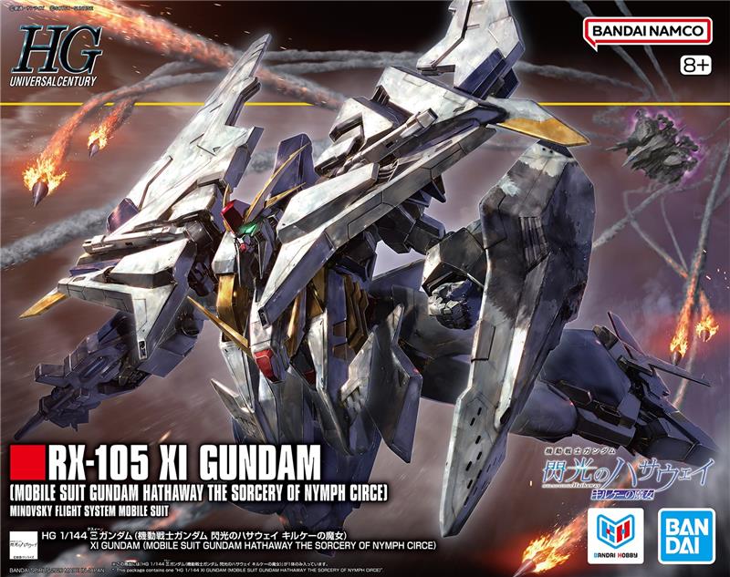 BANDAI Hobby HG 1/144 Xi Gundam 'Hathaway's Flash'' Model kit