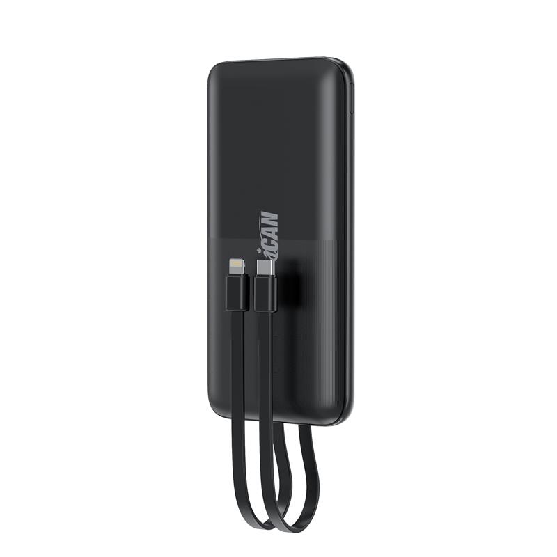 B654 10000mAh 22.5W with Built-in Type-C and L Cables Power Bank