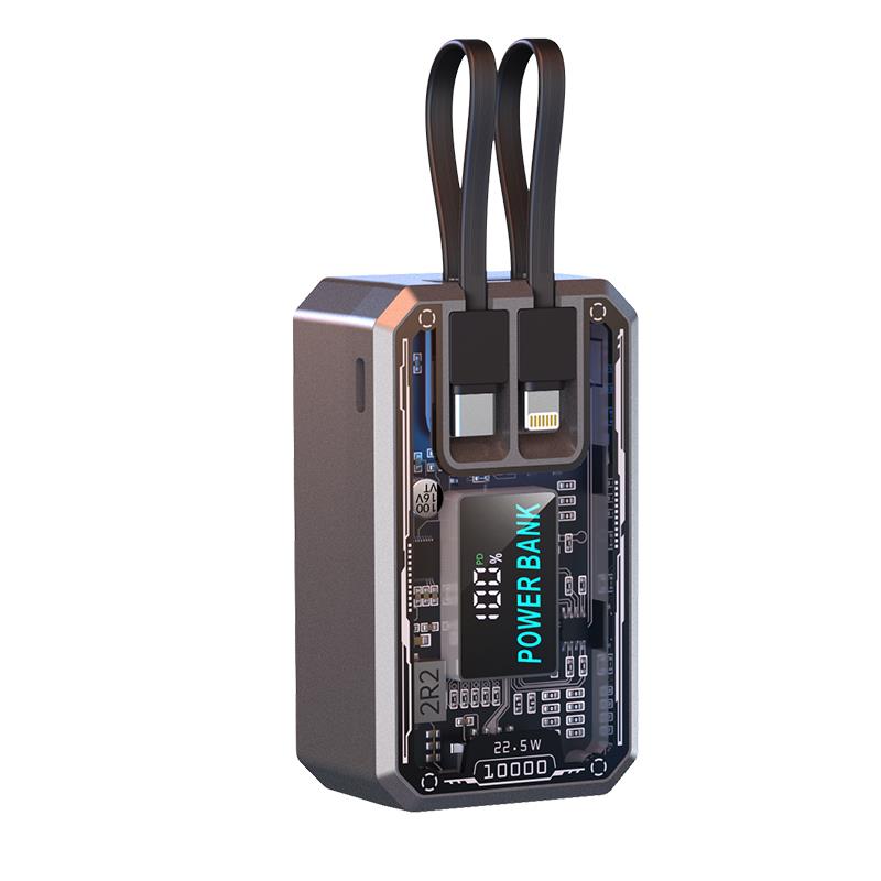 10000mAh 22.5W Transparent Portable Intelligent Real-time Screen Displ