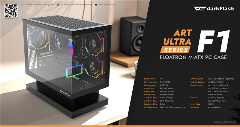 Étui pour PC DarkFlash F1 FLOATRON M-ATX,+DarkFlash INF34+DarkFlash INF34R, noir