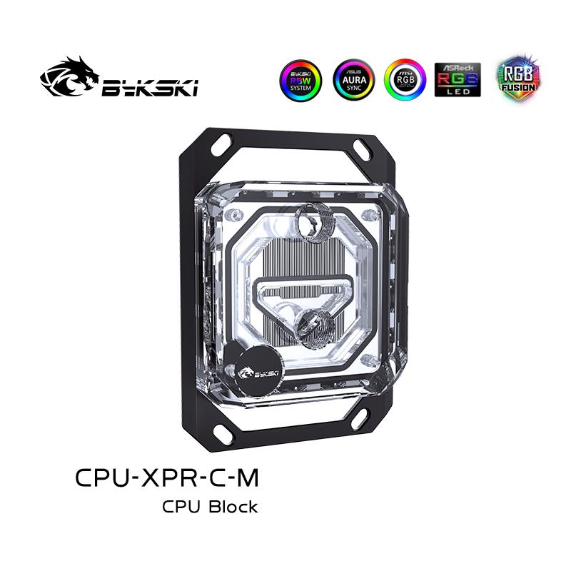 Bykski CPU-XPR-C-M High-Efficiency CPU Water Cooling Block for AMD