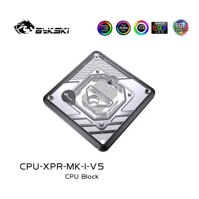 Bykski CPU-XPR-MK-I-V5 High-Efficiency CPU Water Cooling Block intel