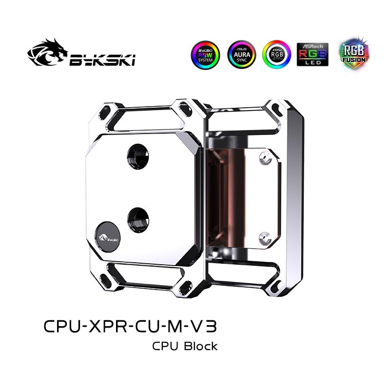 Bykski CPU-XPR-CU-M-V3 High-Performance CPU WaterCooling Block for AMD