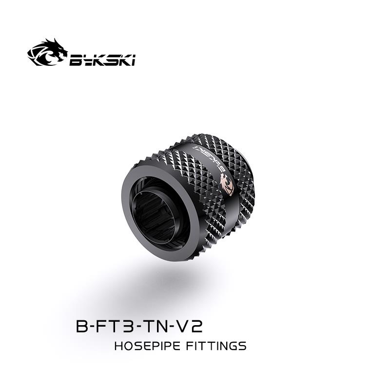 Bykski Flex 10mm ID x 13mm OD Fitting (B-FT3-TN-V2BK)